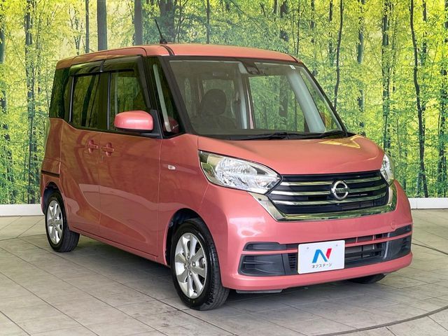 NISSAN DAYZ ROOX 2017 Image 31