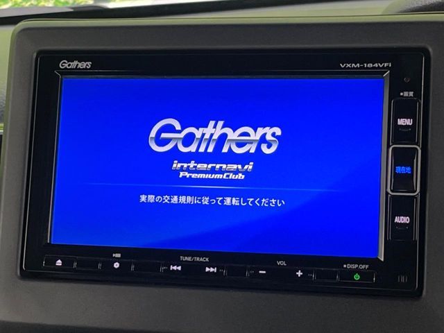 HONDA N BOX CUSTOM 4WD 2020 Image 31