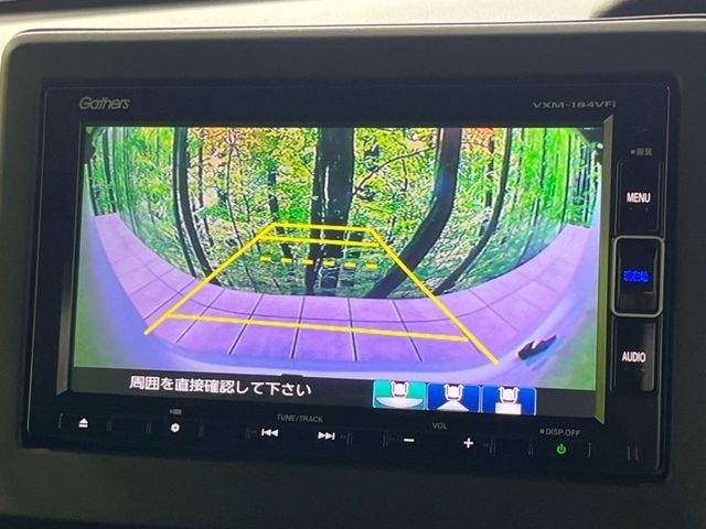 HONDA N BOX CUSTOM 4WD 2020 Image 31