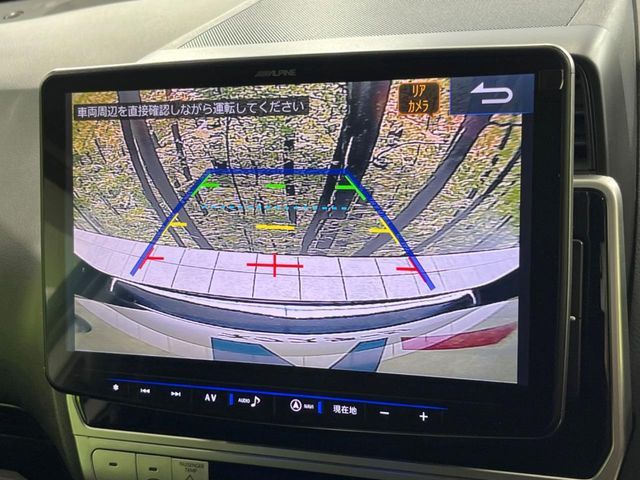 TOYOTA LANDCRUISER PRADO 2019 Image 31