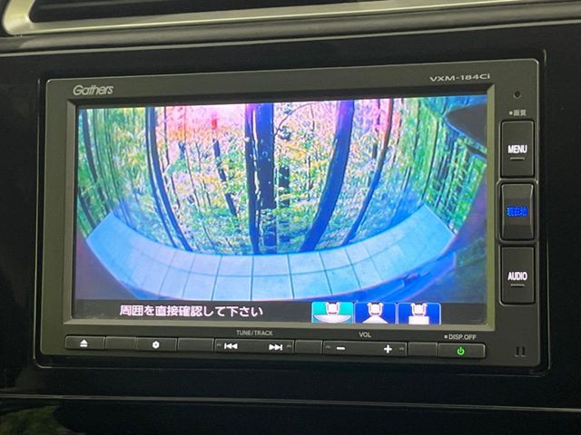 HONDA SHUTTLE HYBRID 4WD 2018 Image 31