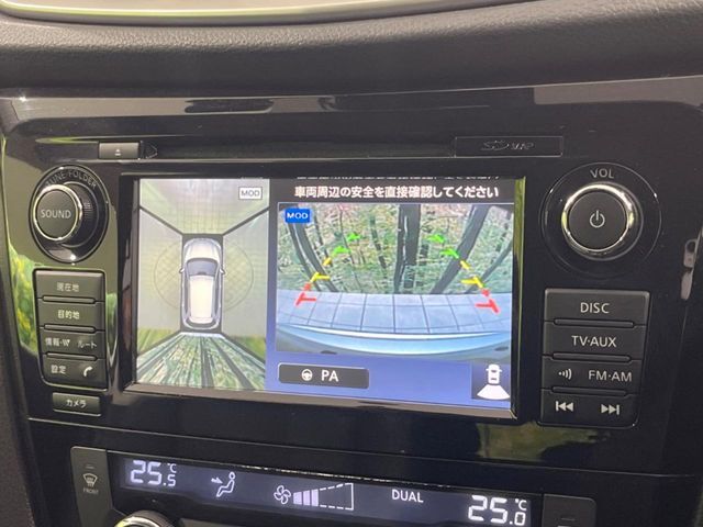 NISSAN X-TRAIL 4WD 2014 Image 31