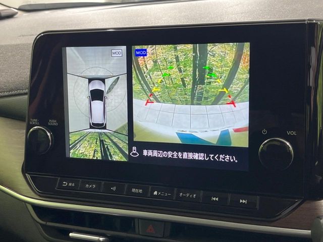 NISSAN AURA 2022 Image 31