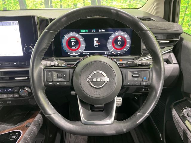 NISSAN AURA 2022 Image 31