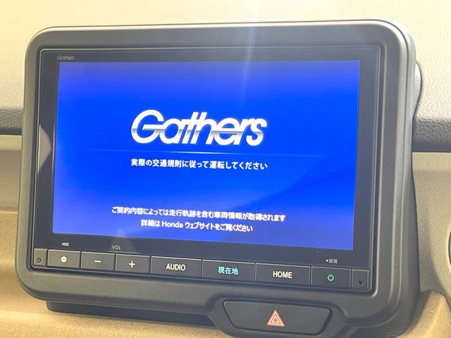 HONDA N BOX 2025 Image 31