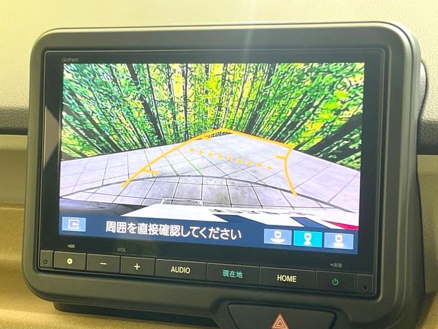 HONDA N BOX 2025 Image 31