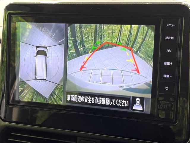 NISSAN ROOX 4WD 2022 Image 31