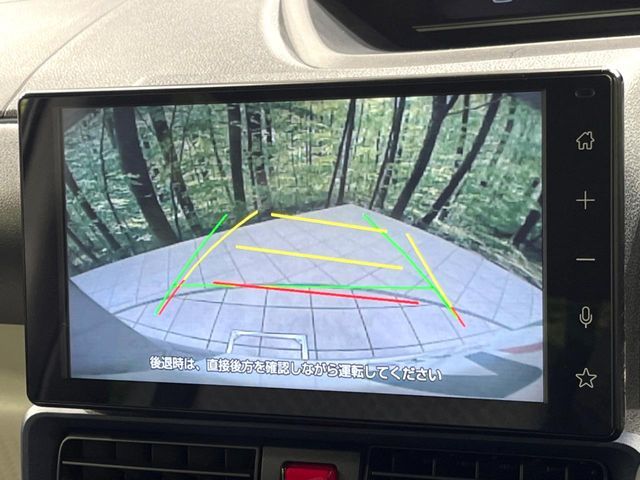 DAIHATSU TANTO 4WD 2023 Image 31