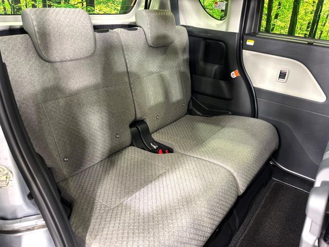 DAIHATSU TANTO 4WD 2023 Image 31