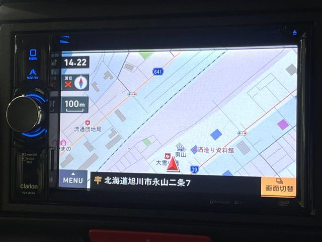 HONDA N BOX 4WD 2015 Image 31