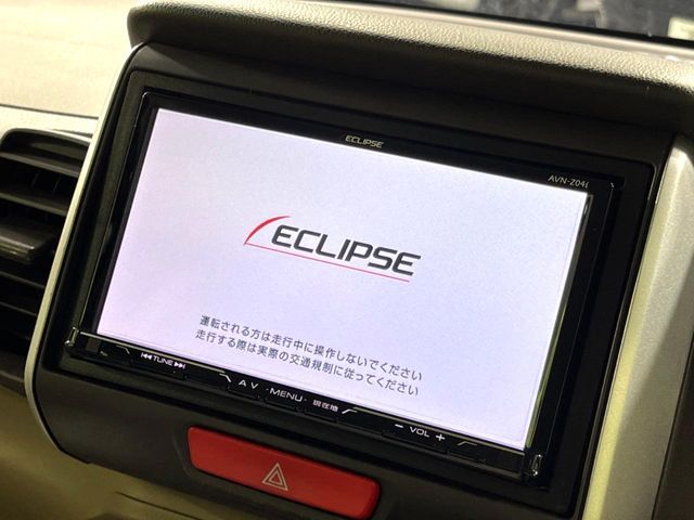 HONDA N BOX 4WD 2015 Image 31