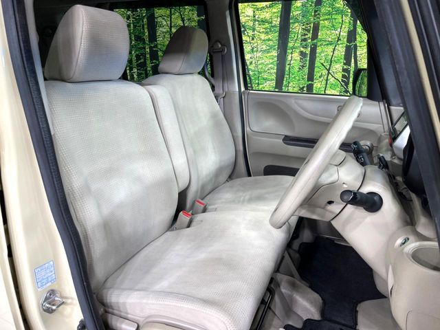 HONDA N BOX 4WD 2015 Image 31