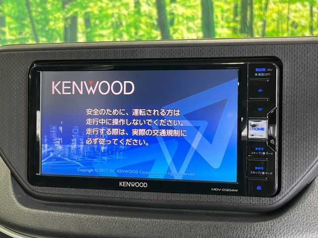 DAIHATSU MOVE CUSTOM 2017 Image 31