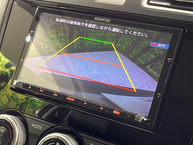 SUBARU FORESTER 2016 Image 31