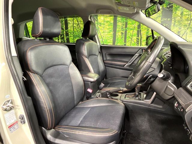 SUBARU FORESTER 2016 Image 31