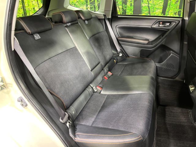 SUBARU FORESTER 2016 Image 31