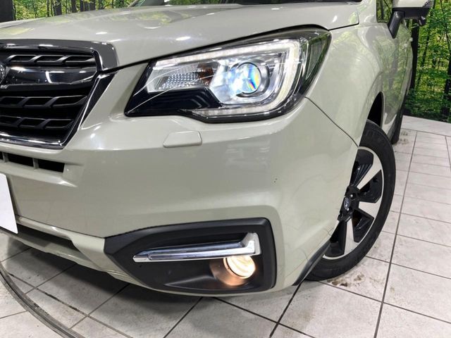 SUBARU FORESTER 2016 Image 31