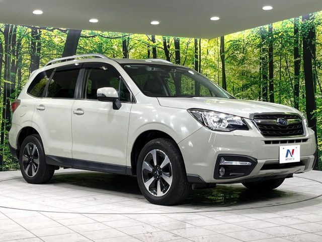 SUBARU FORESTER 2016 Image 31