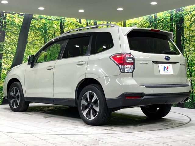 SUBARU FORESTER 2016 Image 31