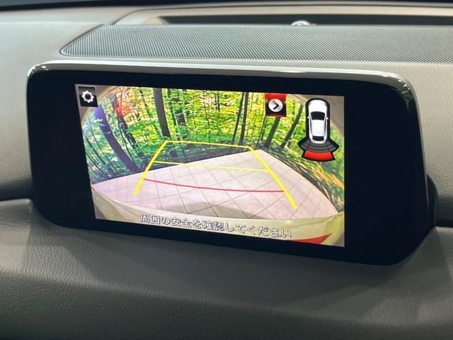 MAZDA CX-5 4WD 2018 Image 31