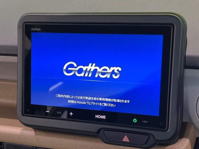 HONDA N BOX 2025 Image 31