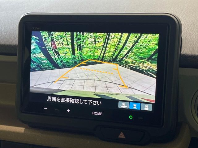 HONDA N BOX 2025 Image 31