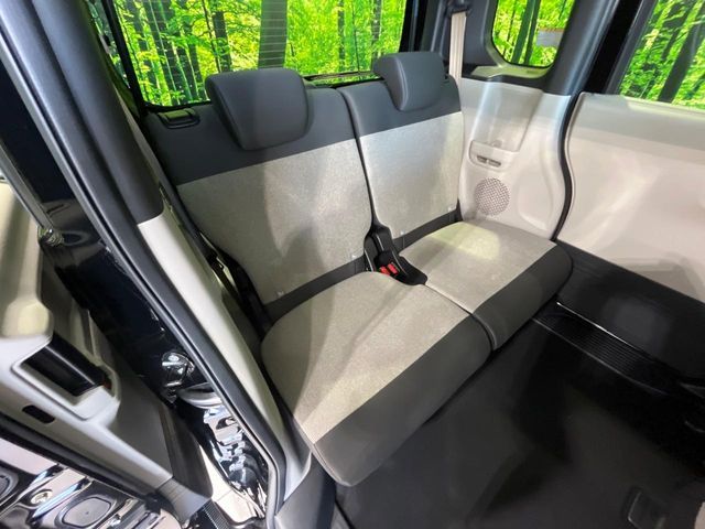 HONDA N BOX 2025 Image 31