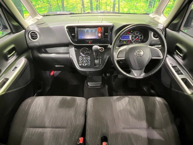 NISSAN DAYZ ROOX 2014 Image 31