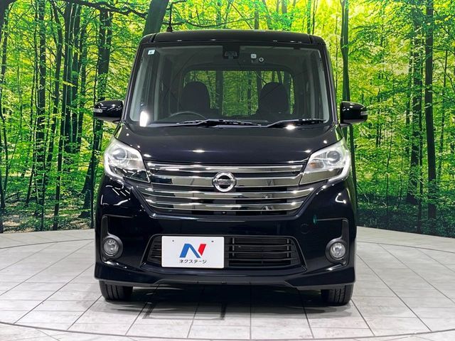 NISSAN DAYZ ROOX 2014 Image 31