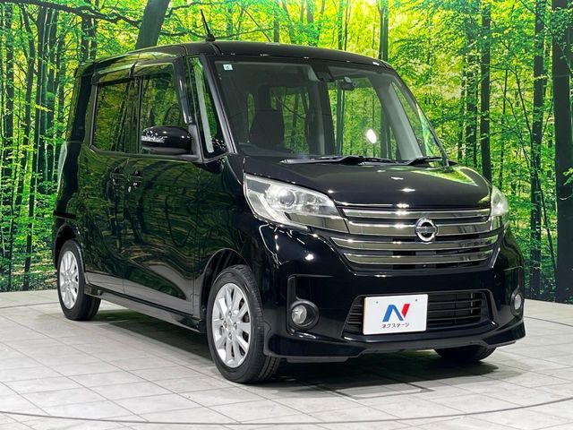 NISSAN DAYZ ROOX 2014 Image 31