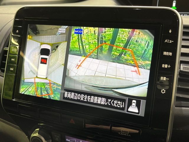 NISSAN SERENA  S-HYBRID 4WD 2020 Image 31