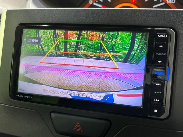 DAIHATSU TANTO 4WD 2017 Image 31