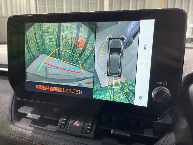 TOYOTA RAV4 HYBRID 4WD 2025 Image 31