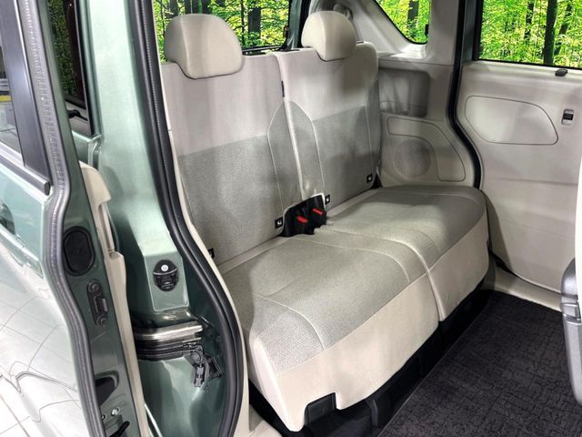 NISSAN ROOX 4WD 2023 Image 31