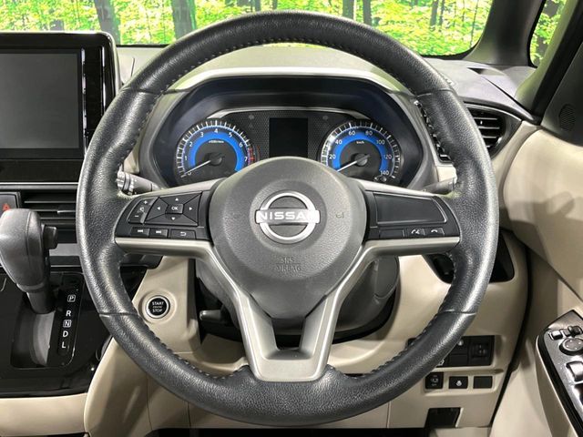 NISSAN ROOX 4WD 2023 Image 31