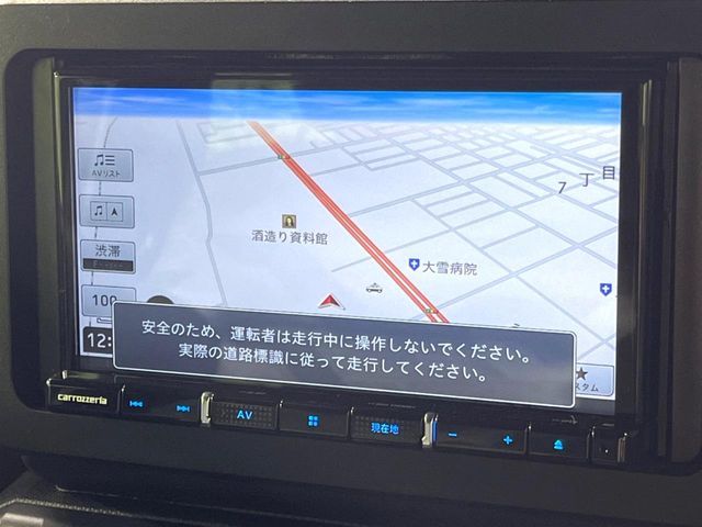 DAIHATSU TAFT 2021 Image 31