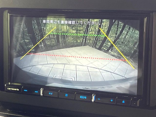 DAIHATSU TAFT 2021 Image 31