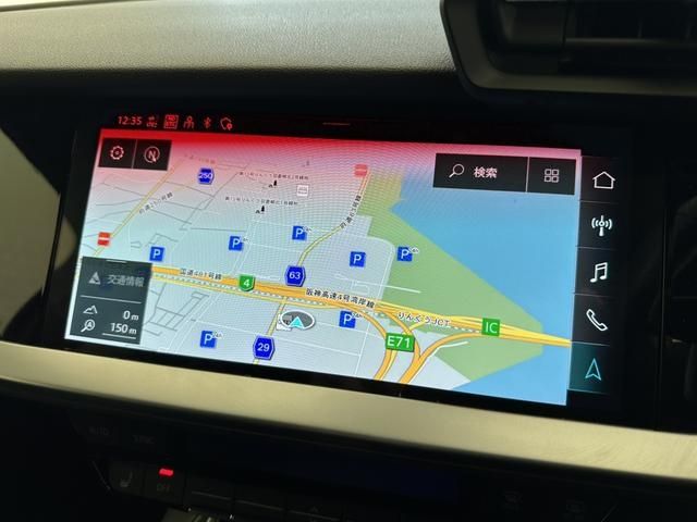 AUDI RS3 SEDAN 2022 Image 31