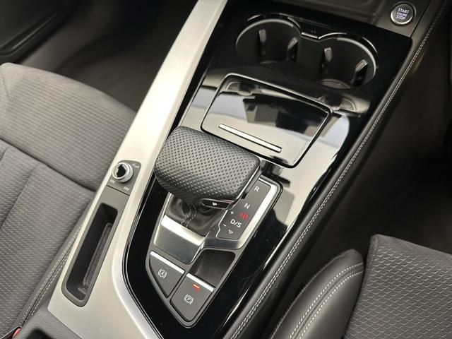 AUDI A4 AVANT 2023 Image 31