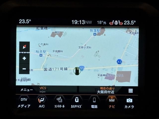 JEEP WRANGLER UNLIMI 2020 Image 31