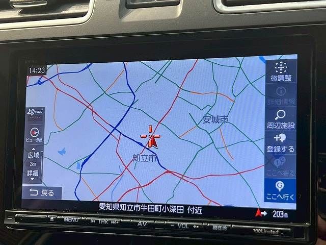 SUBARU FORESTER 2016 Image 31