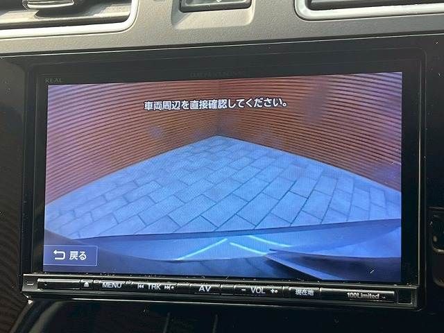 SUBARU FORESTER 2016 Image 31