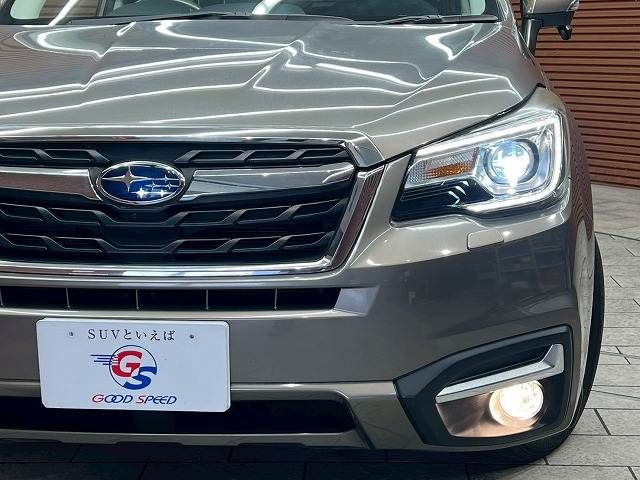 SUBARU FORESTER 2016 Image 31