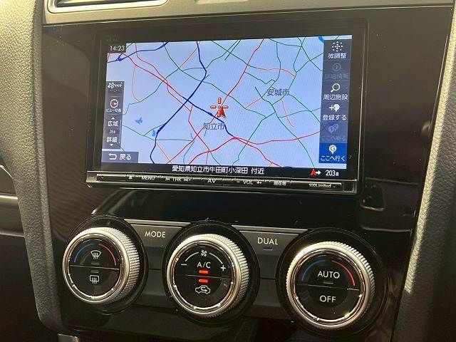 SUBARU FORESTER 2016 Image 31