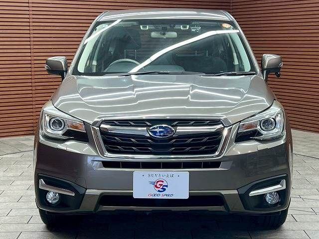 SUBARU FORESTER 2016 Image 31