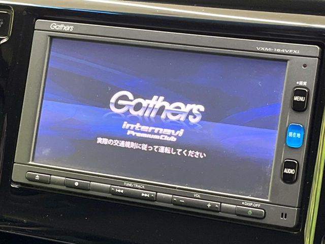 HONDA N-WGN 2016 Image 31