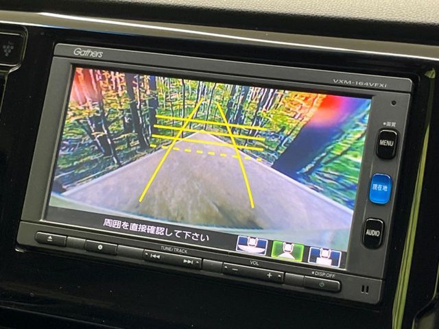 HONDA N-WGN 2016 Image 31