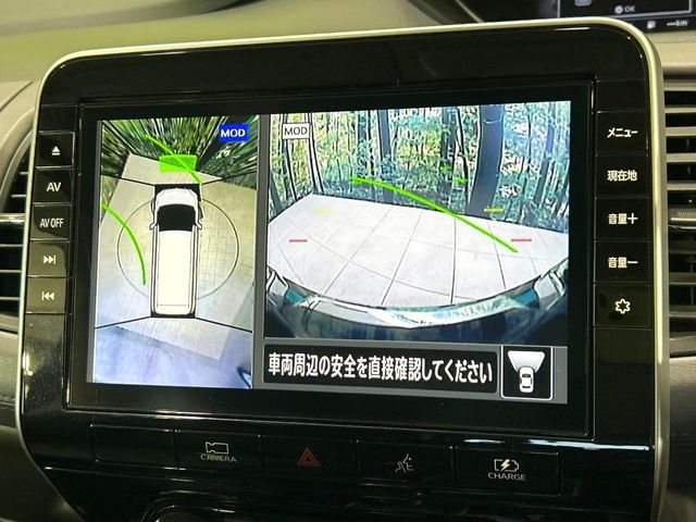 NISSAN SERENA  WG 2021 Image 31