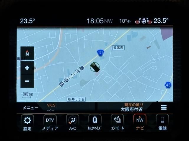 JEEP WRANGLER UNLIMI 2021 Image 31