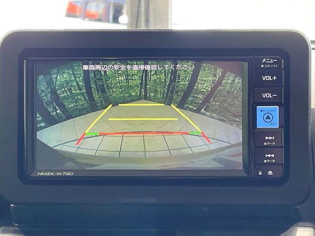 DAIHATSU TAFT 2022 Image 31